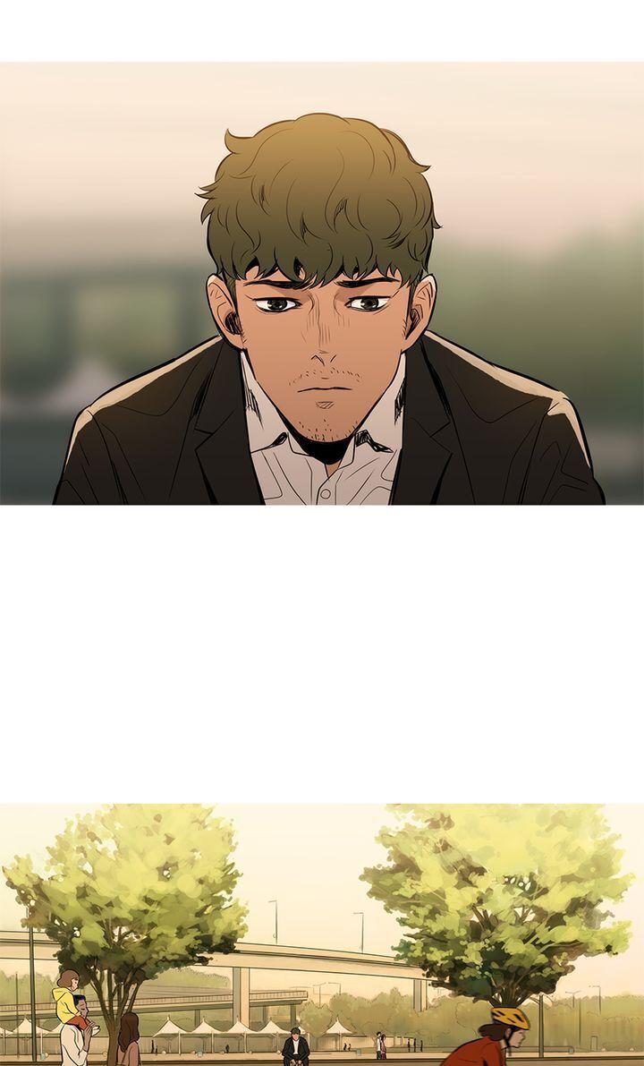 Baski – Manhwa Chapter 38 - page 13