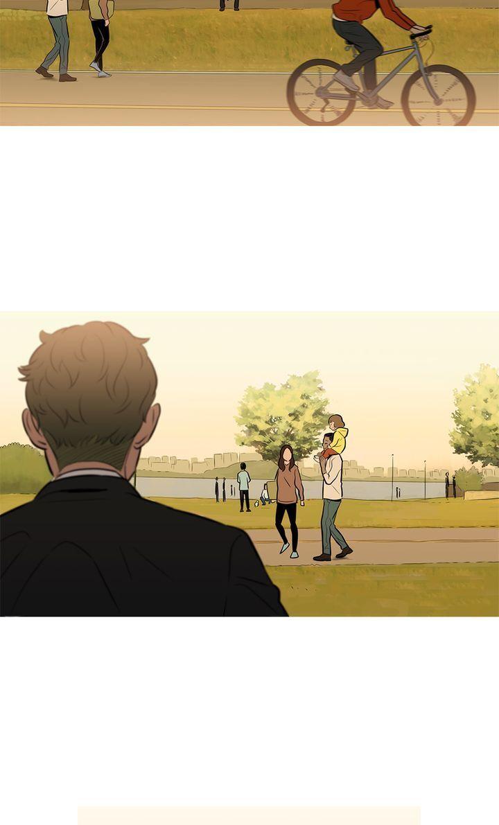 Baski – Manhwa Chapter 38 - page 14