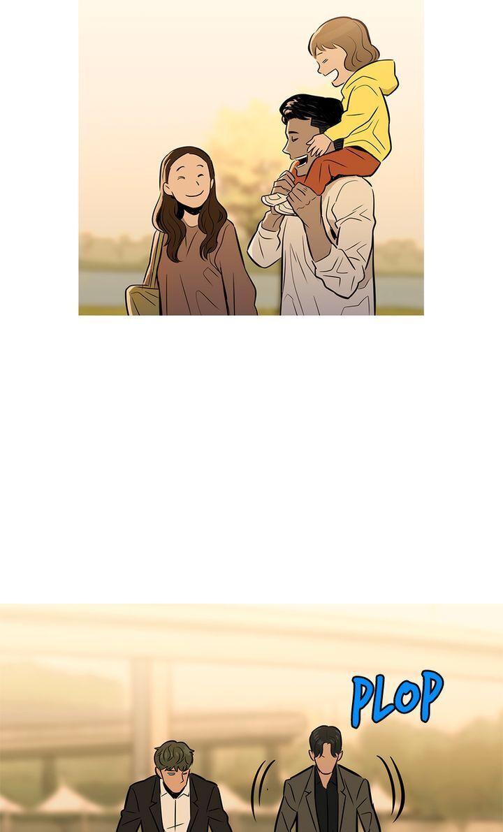 Baski – Manhwa Chapter 38 - page 15