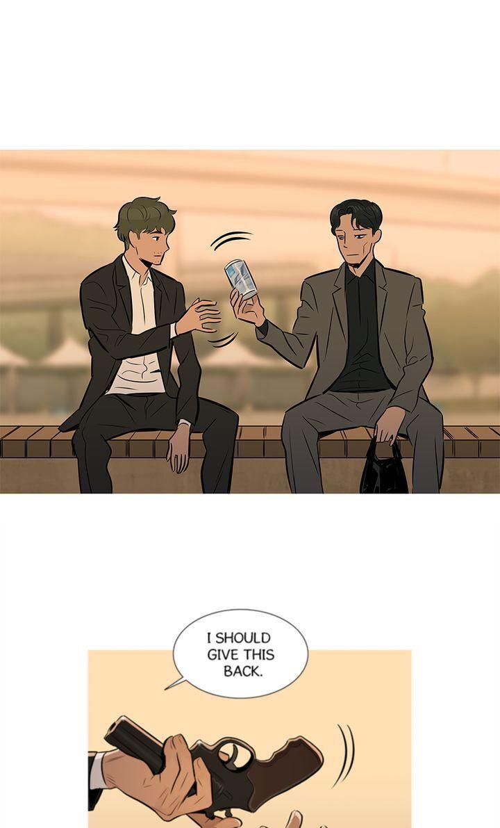 Baski – Manhwa Chapter 38 - page 17