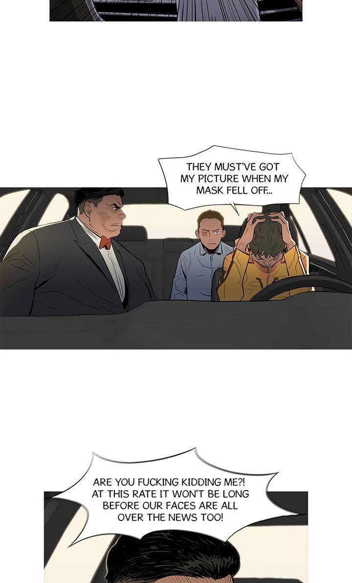 Baski – Manhwa Chapter 38 - page 3