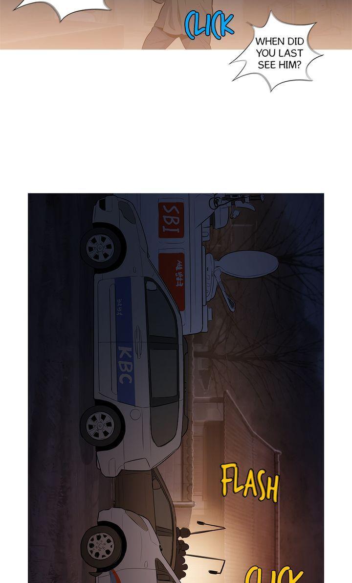 Baski – Manhwa Chapter 38 - page 32