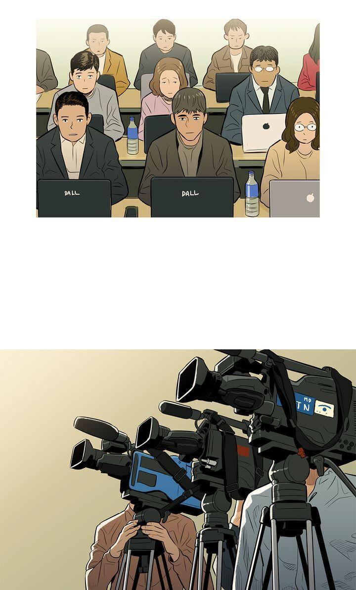 Baski – Manhwa Chapter 38 - page 45