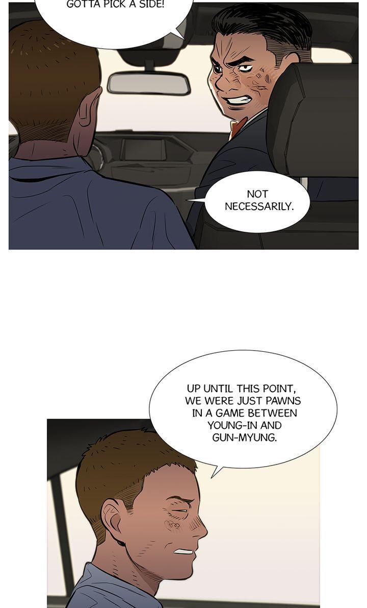 Baski – Manhwa Chapter 38 - page 5