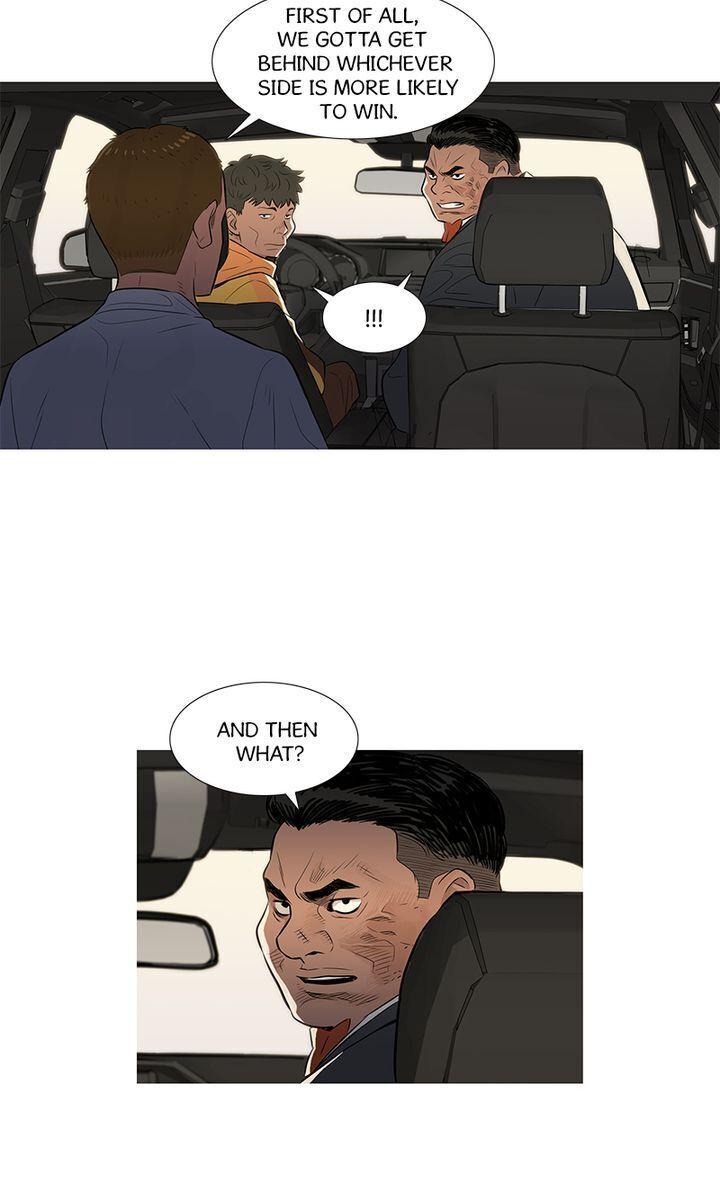 Baski – Manhwa Chapter 38 - page 8