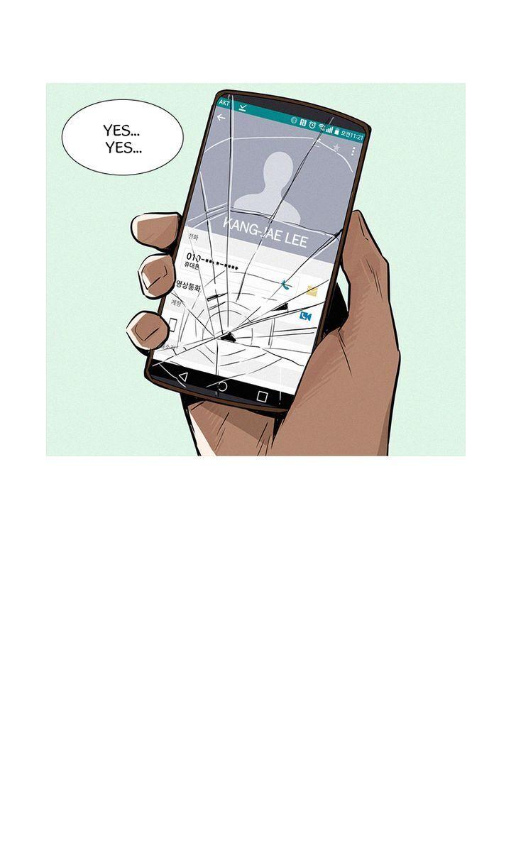 Baski – Manhwa Chapter 12 - page 10