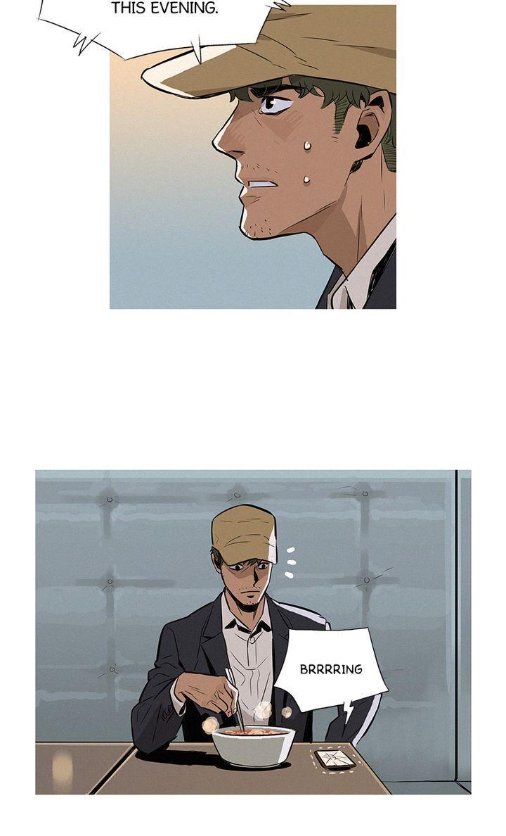 Baski – Manhwa Chapter 12 - page 13