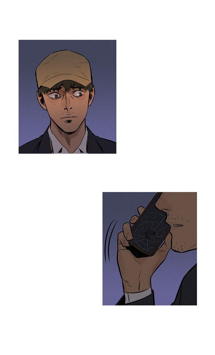 Baski – Manhwa Chapter 12 - page 14