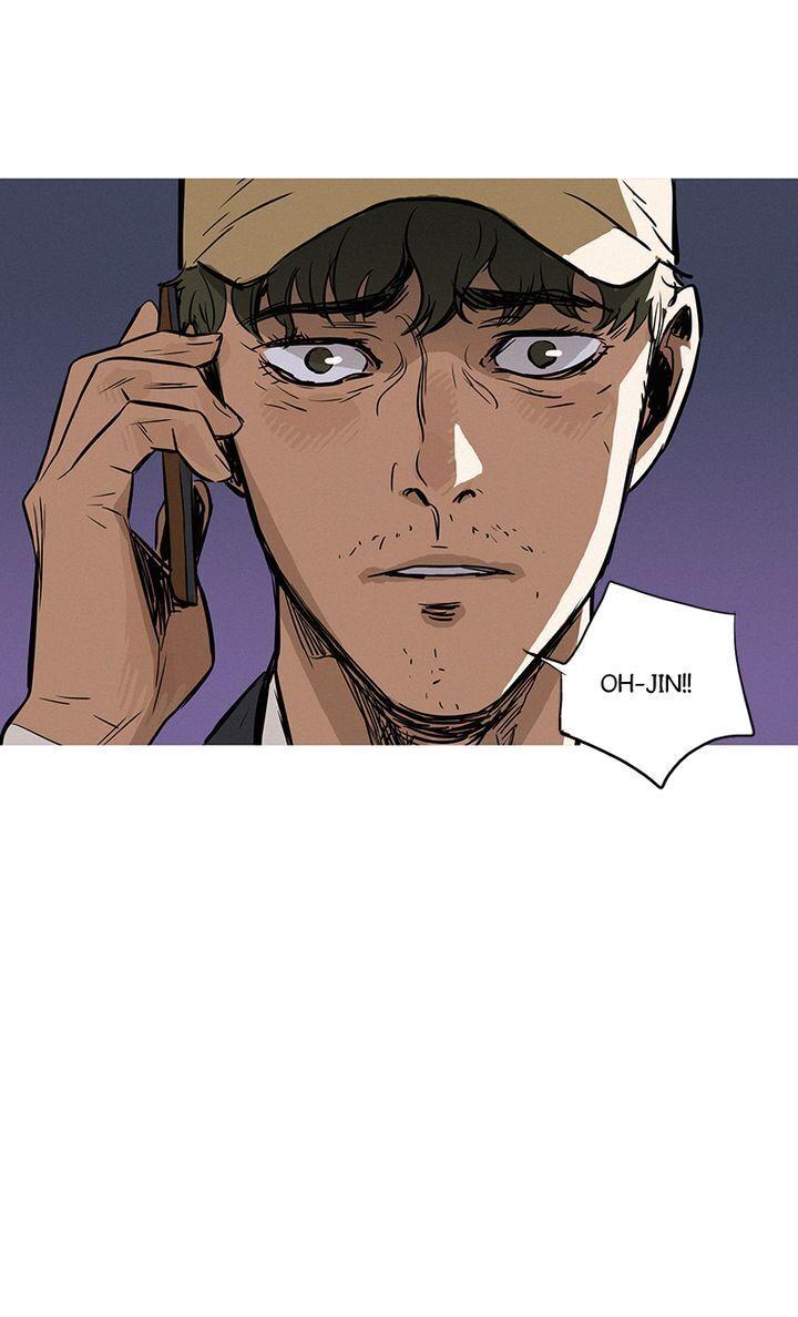 Baski – Manhwa Chapter 12 - page 15
