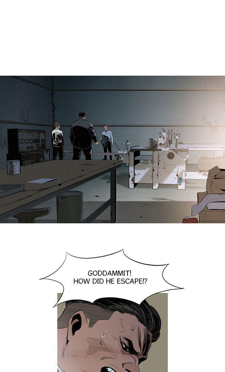 Baski – Manhwa Chapter 12 - page 16