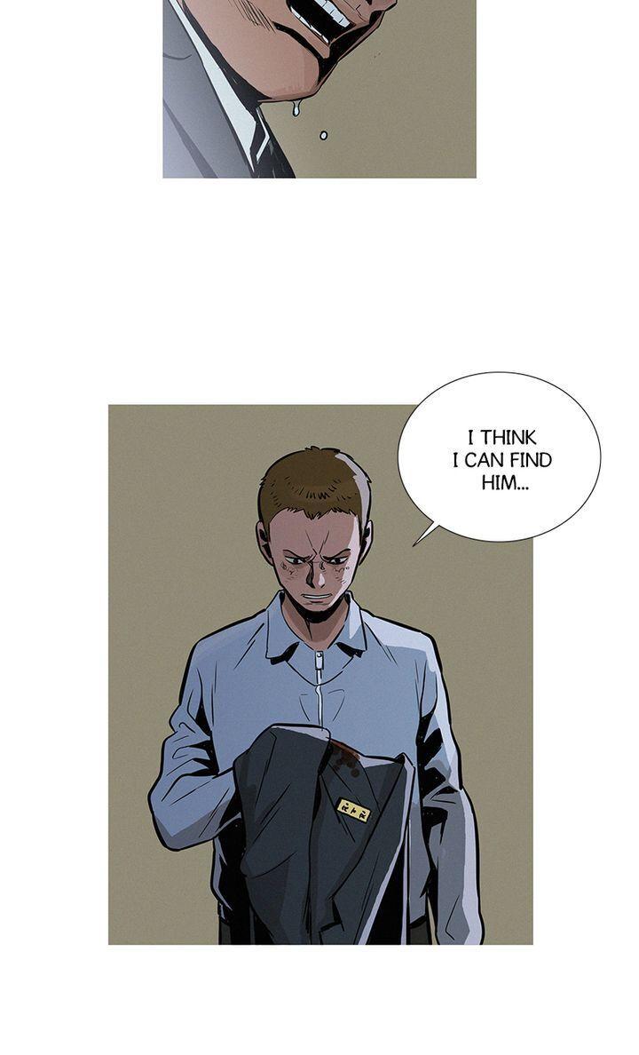 Baski – Manhwa Chapter 12 - page 17