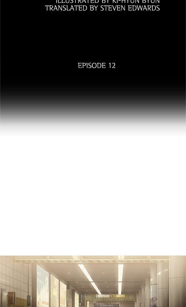 Baski – Manhwa Chapter 12 - page 2
