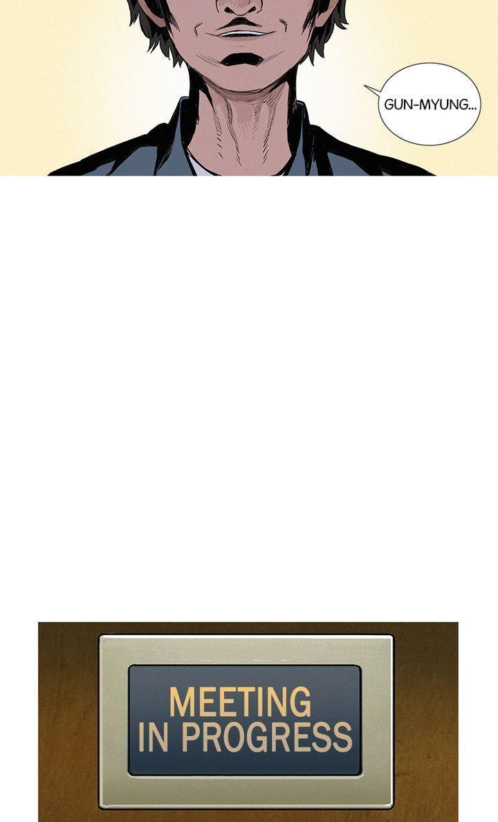 Baski – Manhwa Chapter 12 - page 23