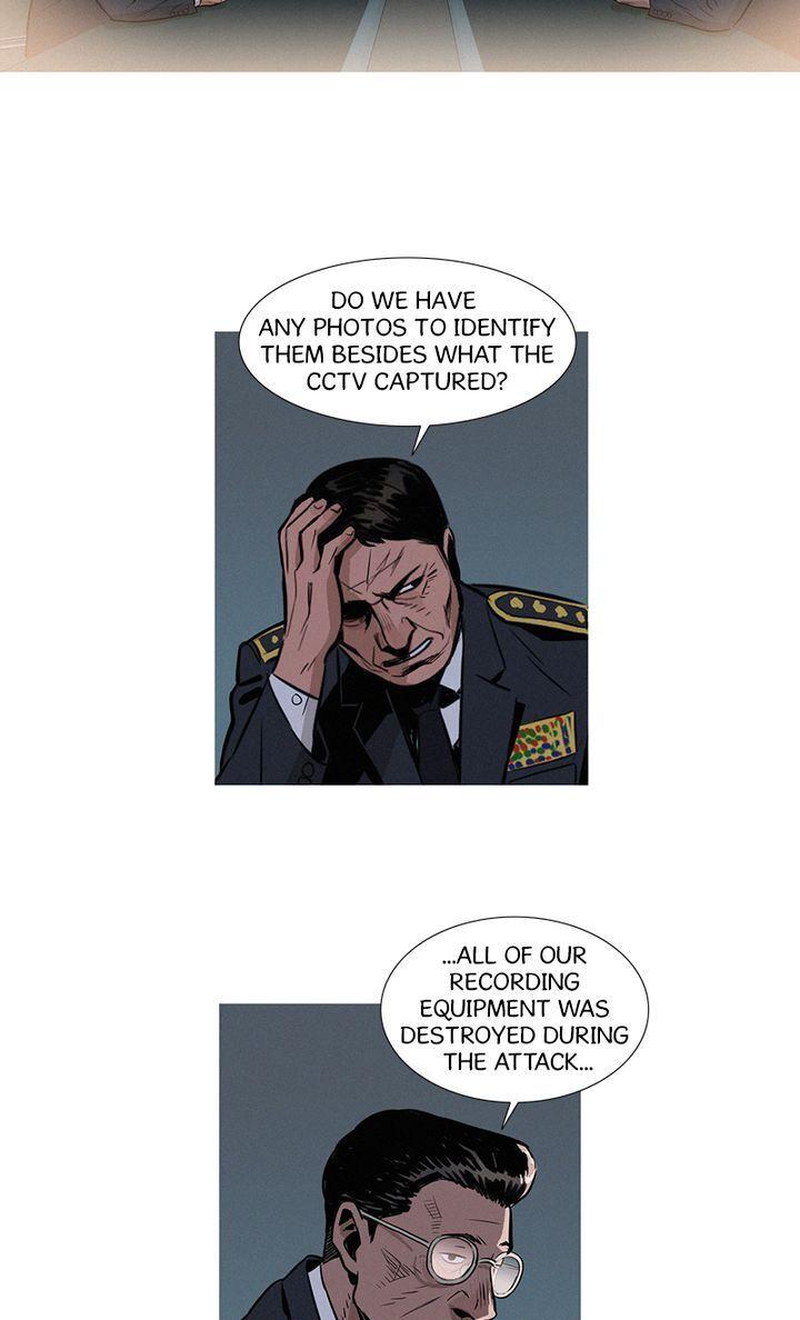 Baski – Manhwa Chapter 12 - page 27