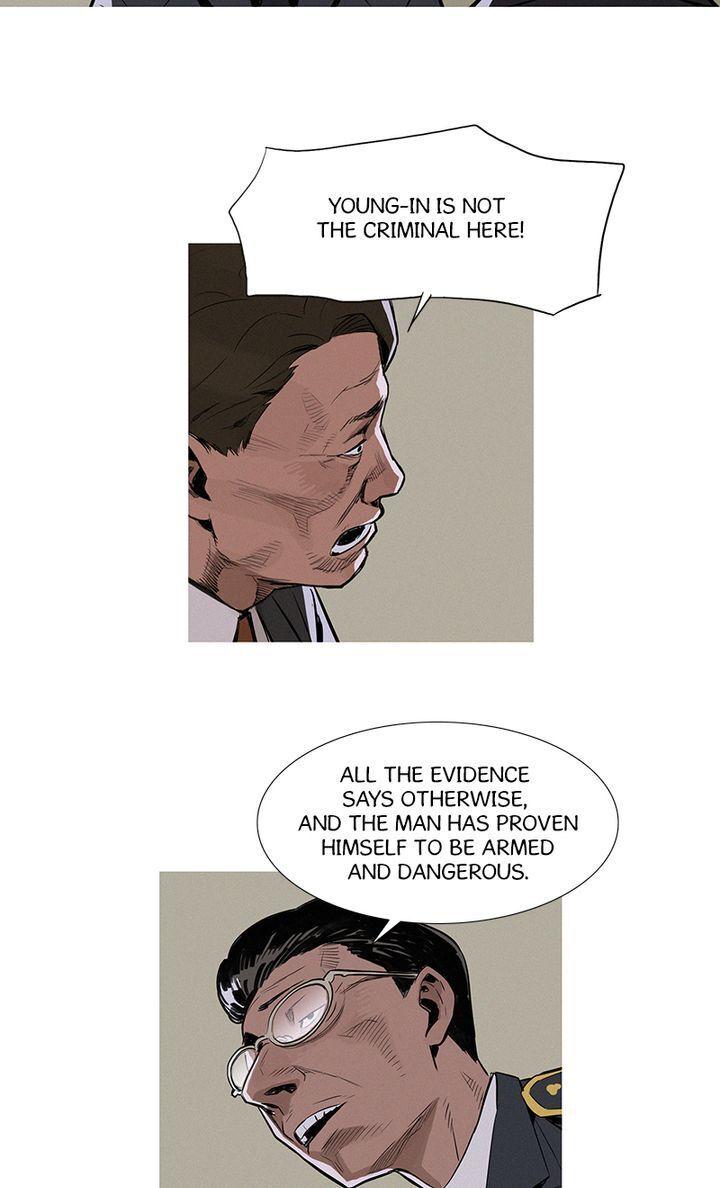Baski – Manhwa Chapter 12 - page 30