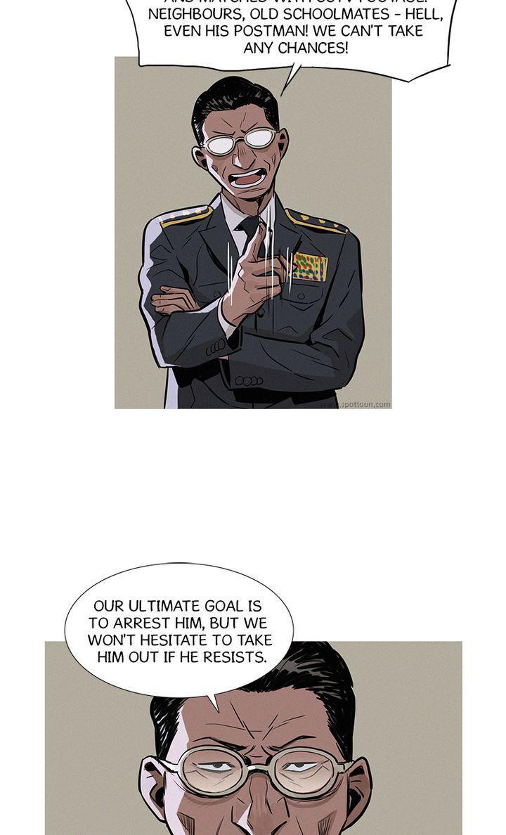 Baski – Manhwa Chapter 12 - page 32