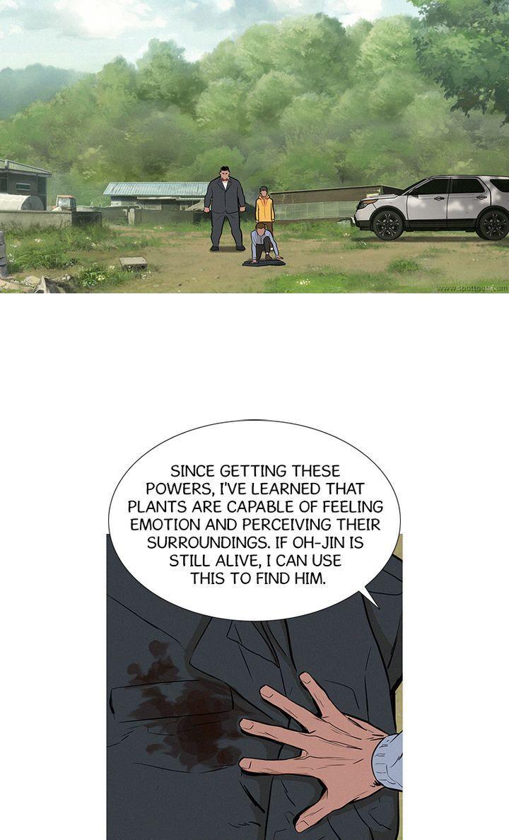 Baski – Manhwa Chapter 12 - page 40