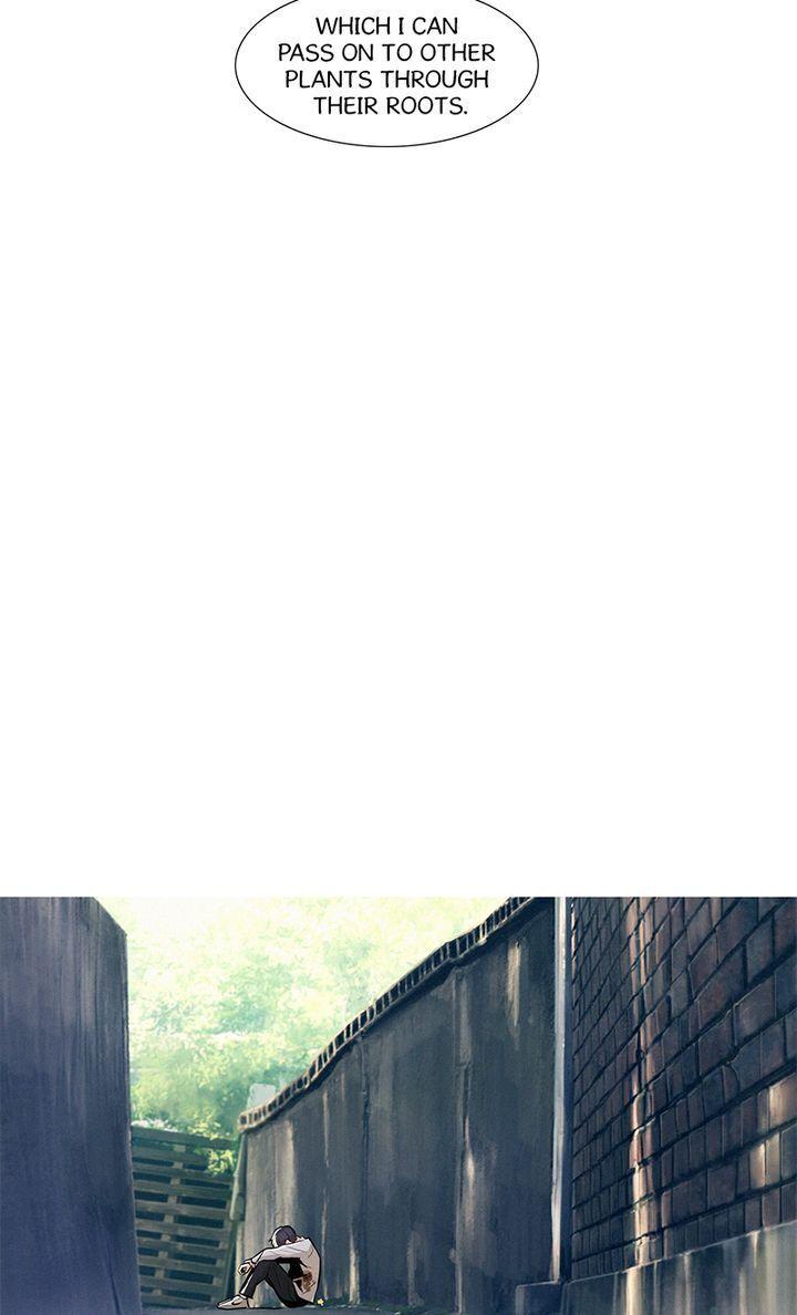 Baski – Manhwa Chapter 12 - page 43