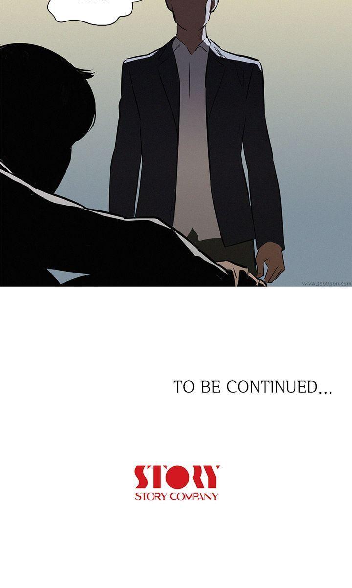 Baski – Manhwa Chapter 12 - page 49