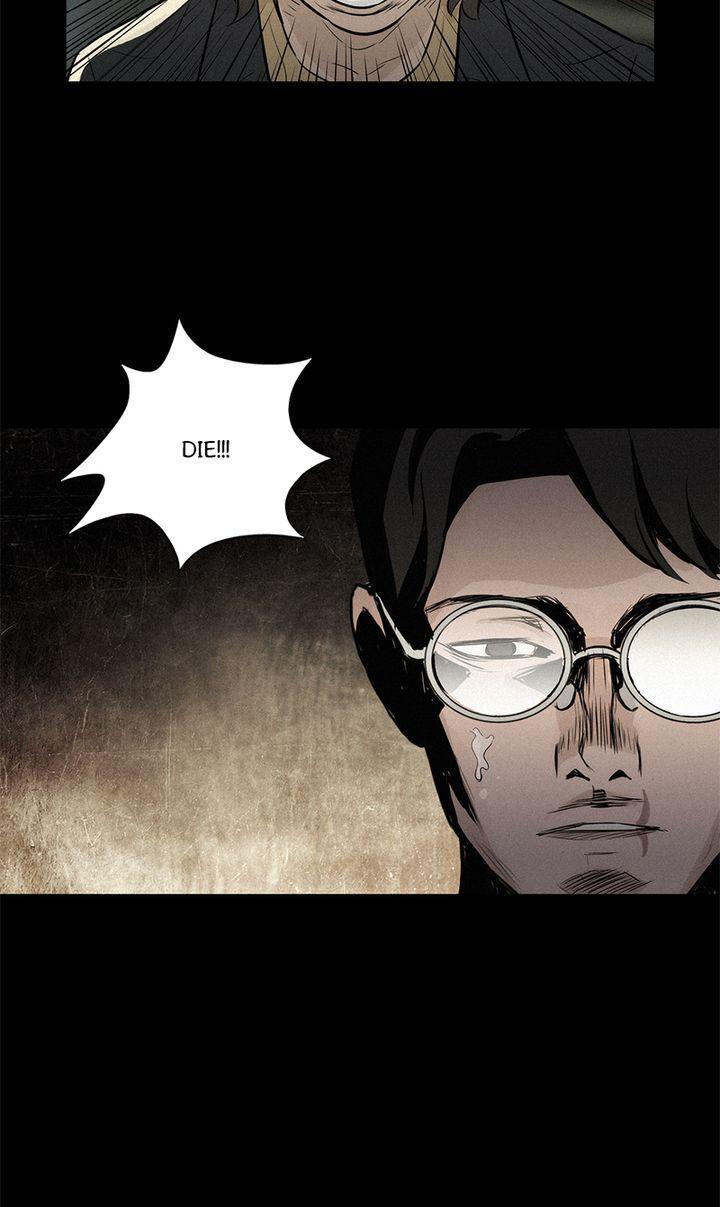 Baski – Manhwa Chapter 37 - page 10