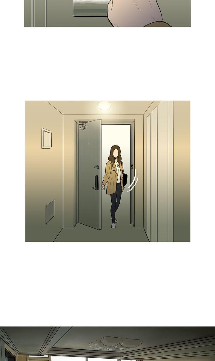 Baski – Manhwa Chapter 37 - page 13