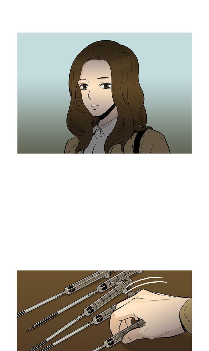 Baski – Manhwa Chapter 37 - page 15