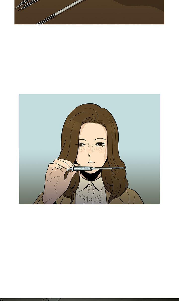 Baski – Manhwa Chapter 37 - page 16