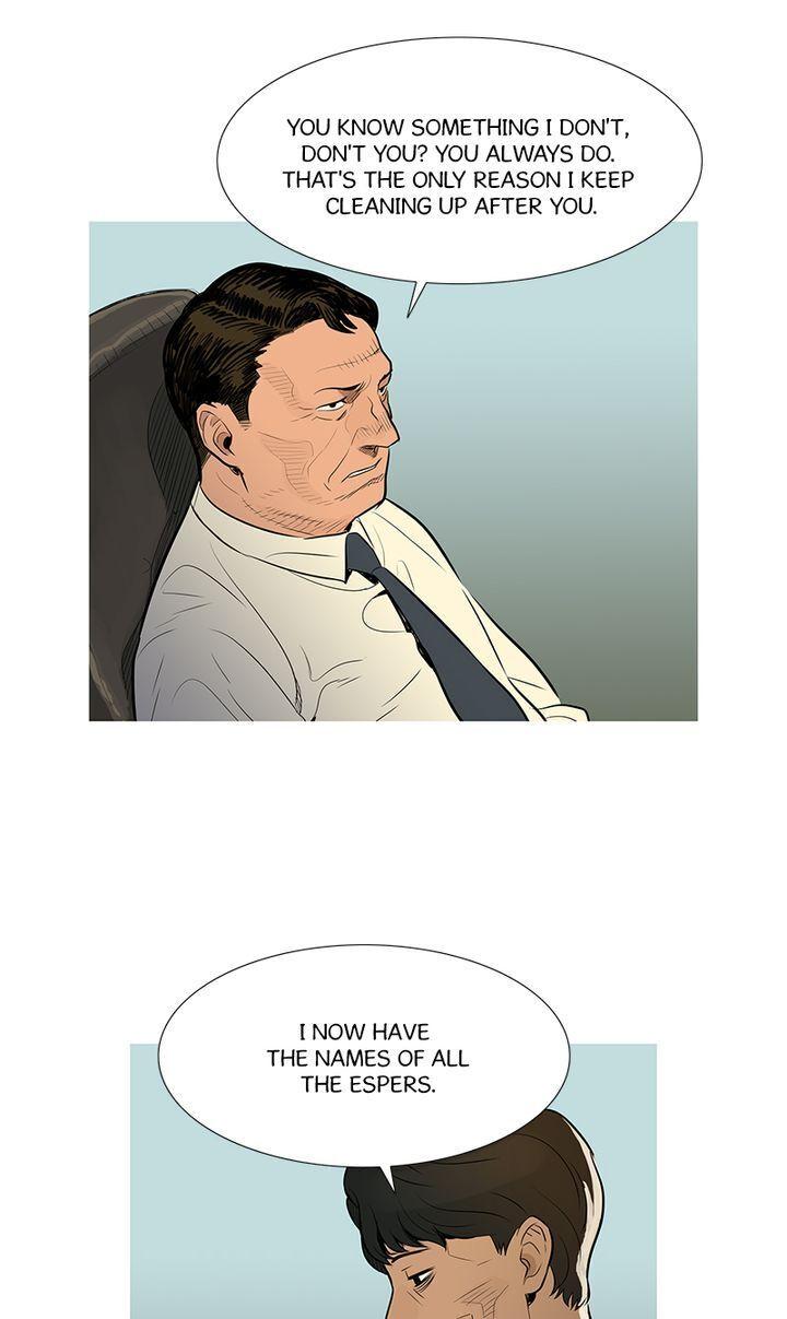 Baski – Manhwa Chapter 37 - page 19