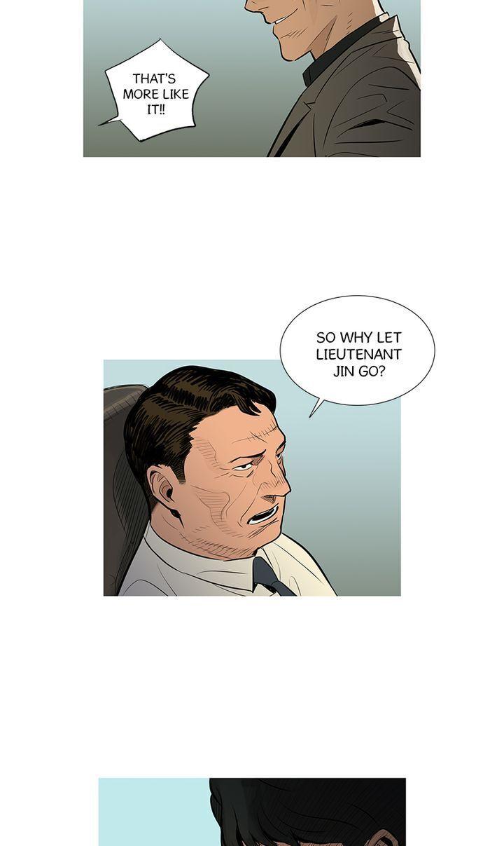 Baski – Manhwa Chapter 37 - page 20