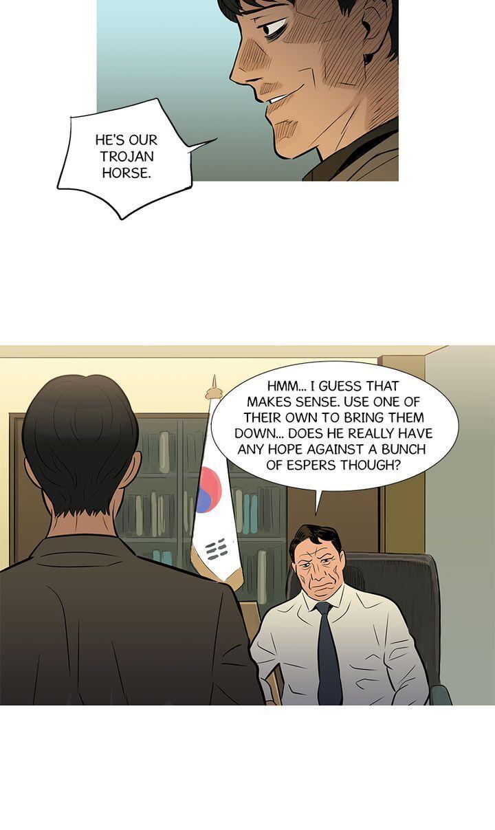 Baski – Manhwa Chapter 37 - page 21