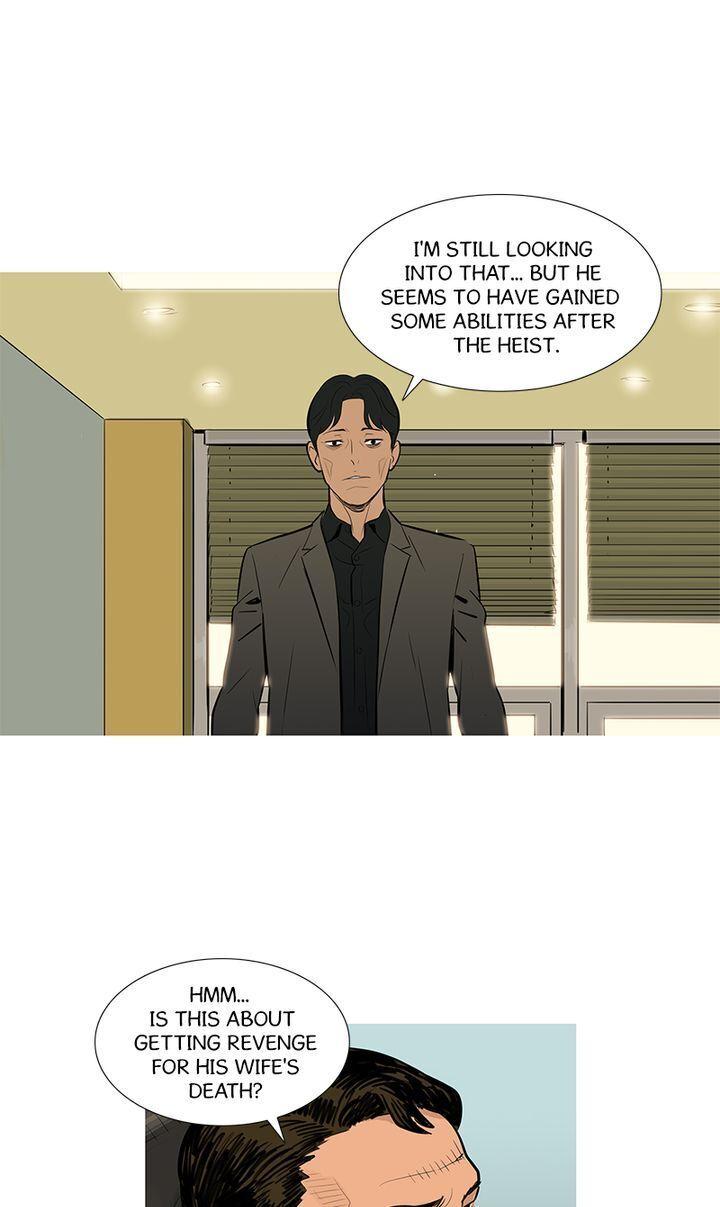Baski – Manhwa Chapter 37 - page 23