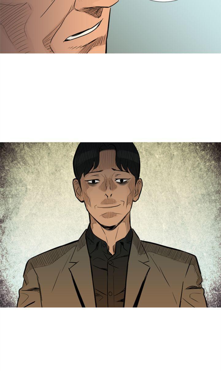 Baski – Manhwa Chapter 37 - page 27