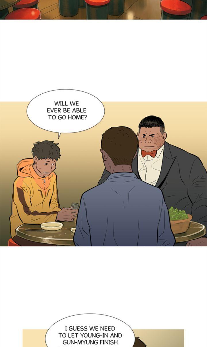 Baski – Manhwa Chapter 37 - page 31