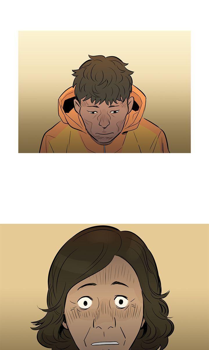 Baski – Manhwa Chapter 37 - page 38