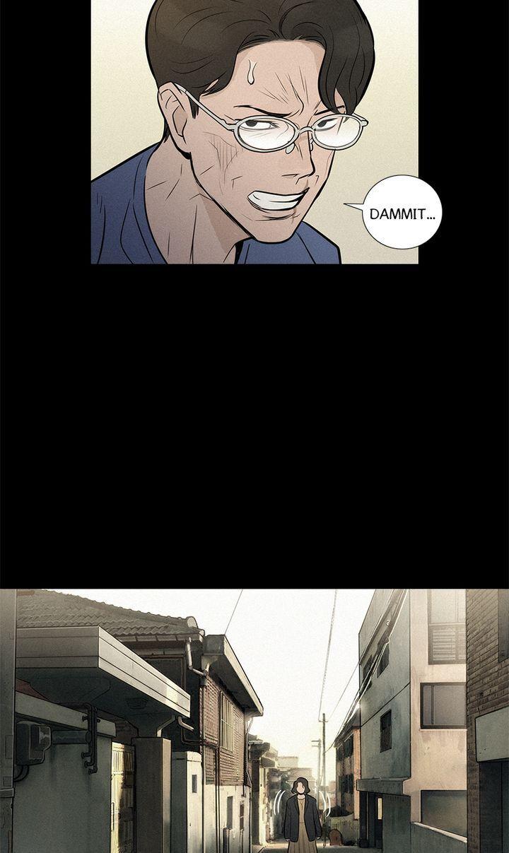 Baski – Manhwa Chapter 37 - page 4
