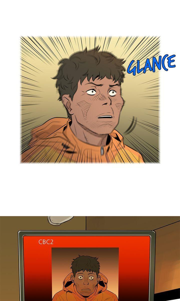 Baski – Manhwa Chapter 37 - page 41