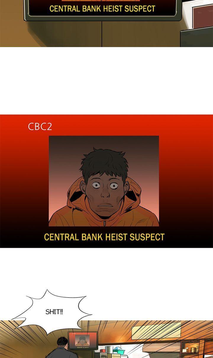 Baski – Manhwa Chapter 37 - page 42