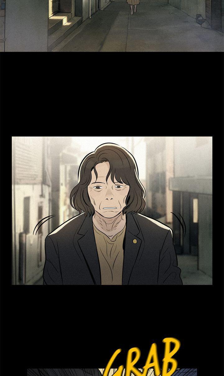 Baski – Manhwa Chapter 37 - page 5