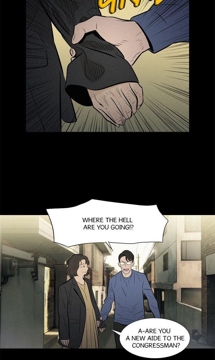 Baski – Manhwa Chapter 37 - page 6