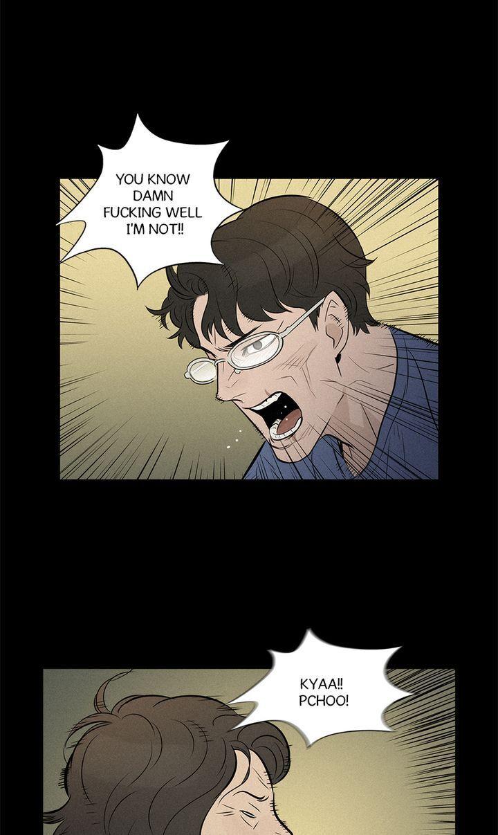 Baski – Manhwa Chapter 37 - page 7