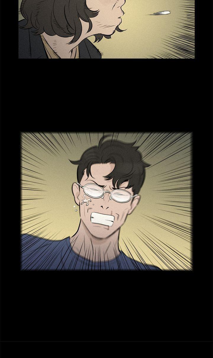 Baski – Manhwa Chapter 37 - page 8