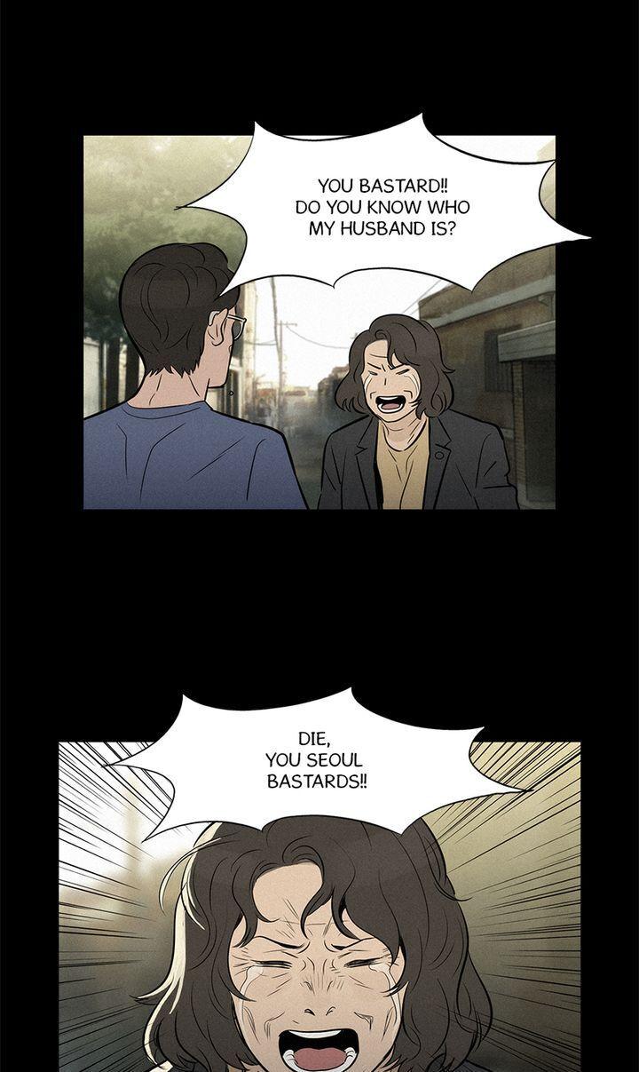 Baski – Manhwa Chapter 37 - page 9