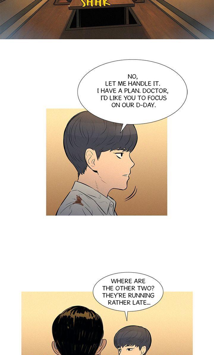 Baski – Manhwa Chapter 36 - page 13