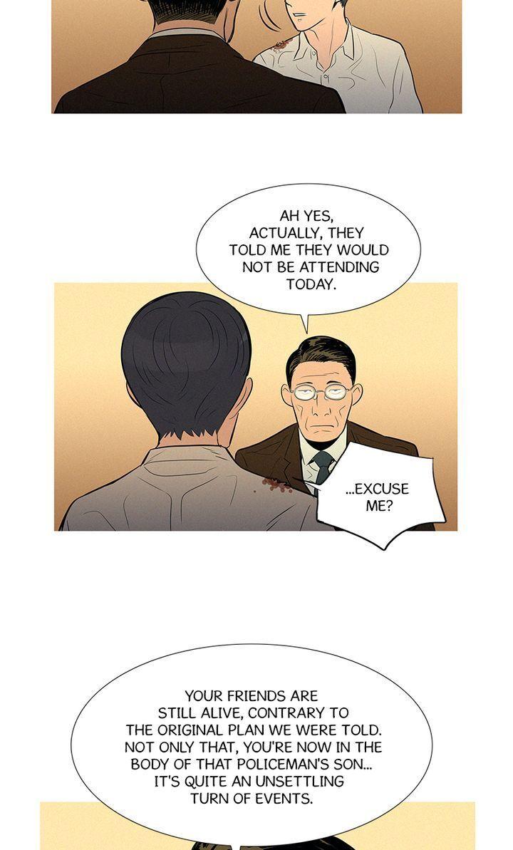 Baski – Manhwa Chapter 36 - page 14