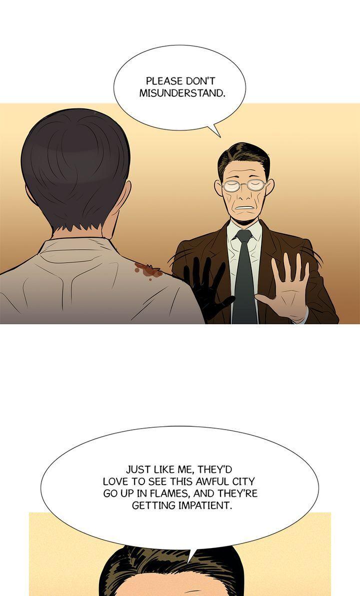 Baski – Manhwa Chapter 36 - page 16