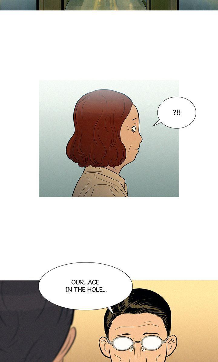 Baski – Manhwa Chapter 36 - page 22