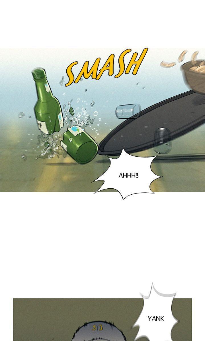 Baski – Manhwa Chapter 36 - page 24