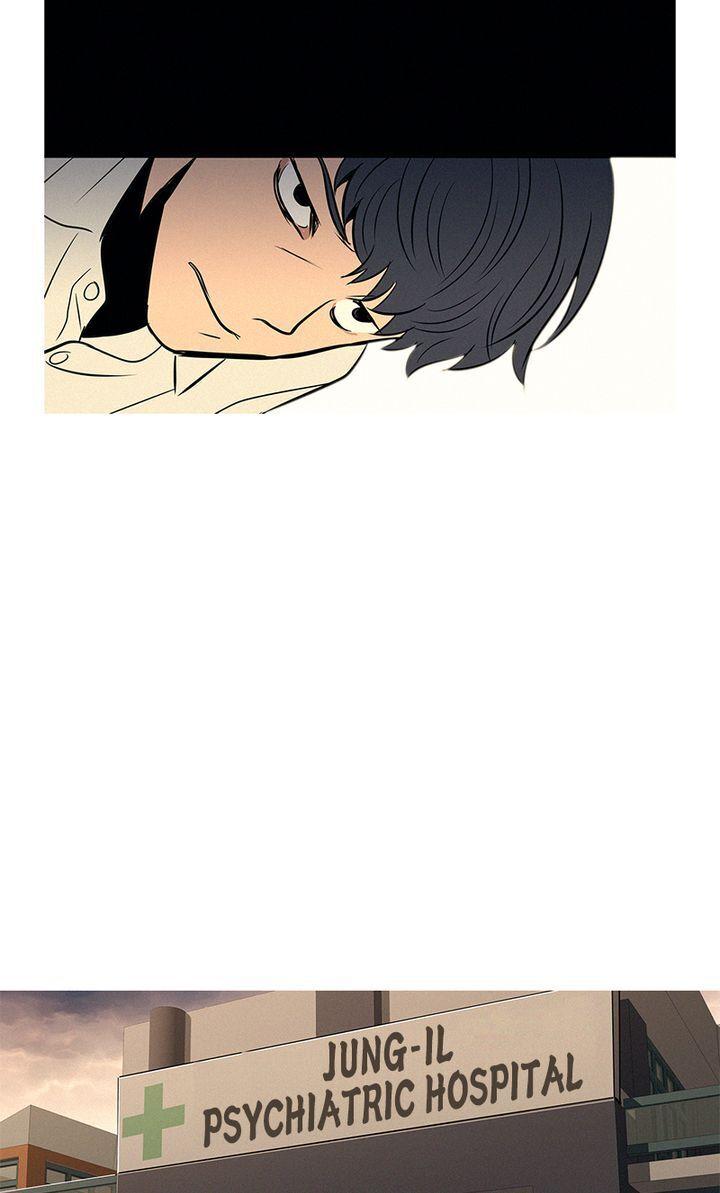 Baski – Manhwa Chapter 36 - page 28