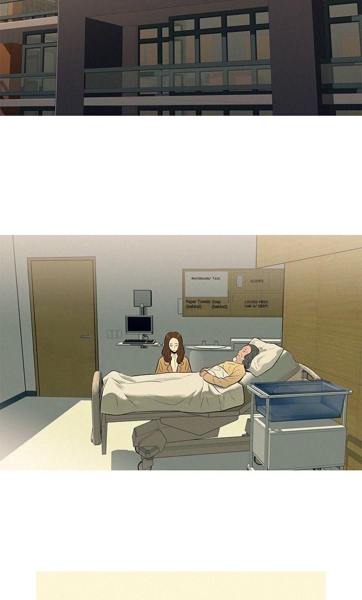 Baski – Manhwa Chapter 36 - page 29