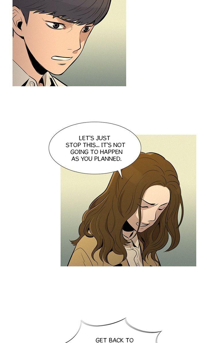 Baski – Manhwa Chapter 36 - page 33